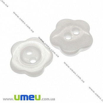 Пуговица пластиковая перламутровая Цветок, 12 мм, Белая, 1 шт (PUG-007551)
