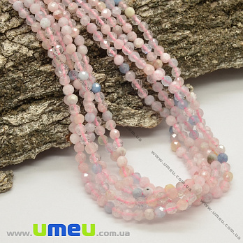 Намистини Морганіт рожевий, Натур. камінь, 2,8-3 мм, Круглі грановані (BUS-037281)