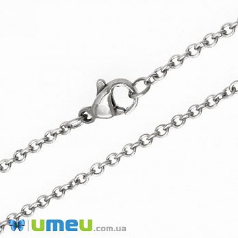 Основа на шию з нерж. ст., Темне срібло, 2 мм, 50 см (STL-005044)