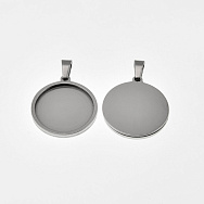 Основа круглая из нерж. стали, 25,5х22,5 мм, 20 мм, Темное серебро (STL-059488)