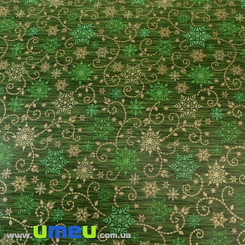 Упаковочная бумага Новогодняя, Зеленая, 70х100 см, 1 лист (UPK-023504)