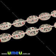 Намистина Lampwork овальна, 18х13 мм, Прозора, 1 шт (BUS-003622)