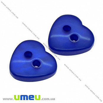 Гудзик пластиковий перламутровий Серце, 12х11 мм, синій (PUG-008983)
