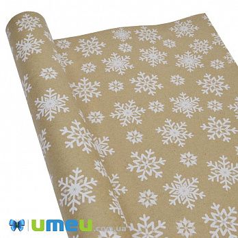 Упаковочная крафт бумага Снежинки белые, Бежевая, 70х100 см, 1 лист (UPK-047823)