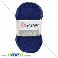 Пряжа YarnArt Cotton Soft 100 г, 600 м, Синя 54, 1 моток (YAR-025421)