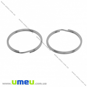 Кільце для ключів з нержавіючої сталі, Темне срібло, 25 мм (STL-031783)