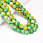 /p55146-busini-steklyannie-mramornie-12-mm-kruglie-zhelto-zelenie/