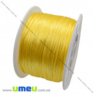 Атласний нейлоновий шнур, 1 мм, Жовтий (LEN-012265) Атласний нейлоновий шнур, 1 мм, Жовтий (LEN-012265)
