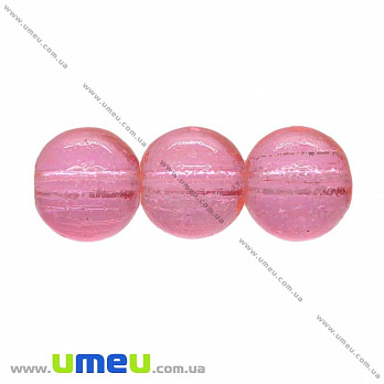 Бусина стеклянная окрашенная прозрачная, 8 мм, Розовая, Круглая, 1 шт (BUS-021914)
