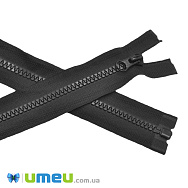 Блискавка тракторна роз'ємна 50 см, Тип 5, Чорна (ZIP-045433)