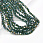 /p61126-busini-rondeli-4x3-5-mm/