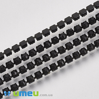 Стразовая цепь SS6 - 2,0 мм, Черная, Стразы стеклянные черные, 1 м (ZEP-040475)
