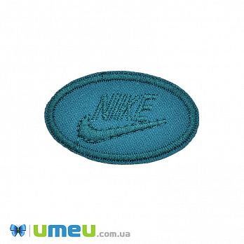 Термоаплікація Nike, 5х3 см, Бірюзова (APL-042558)