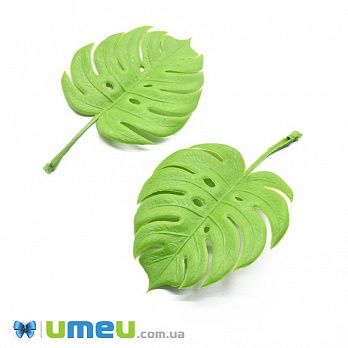 Лист монстери, 13х7,5 см, Салатовий (DIF-047714)