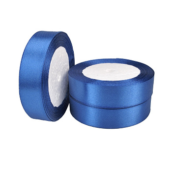 Атласна стрічка, 20 мм, Синя (LEN-056844)