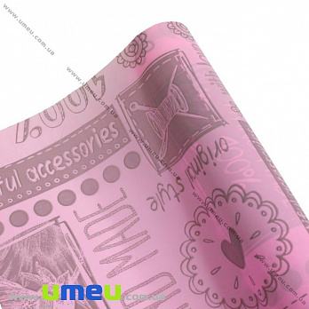 Упаковочная пленка матовая Hand Made, Розовая, 68х100 см (UPK-030243)
