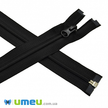 Блискавка (змійка) спіральна роз'ємна 45 см, Тип 5, Чорна (ZIP-045137)