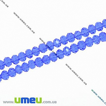 [Архів] Намистина під кришталь, 4х3 мм, Синя (BUS-007659)