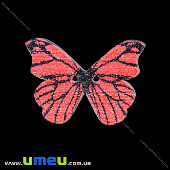 Декоративный пришивной элемент Бабочка, 28х20 мм, Красный, 1 шт (DIF-021304)