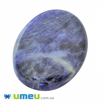 Кабошон нат. камінь Содаліт (2 сорт), Овал, 40х30 мм (KAB-050047)