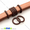 Резиновое колечко-стоппер для браслета Regaliz, 12 мм, Темно-коричневое, 1 шт (BUS-009867)
