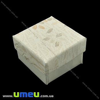 Подарочная коробочка Квадратная под кольцо, 4х4х3 см, Кремовая, 1 шт (UPK-023056)