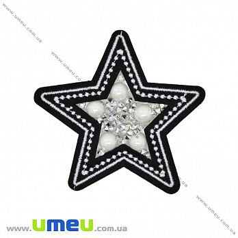 Термоаплікація зі стразами Зірка, 7х7 см, Чорно-біла (APL-031716)