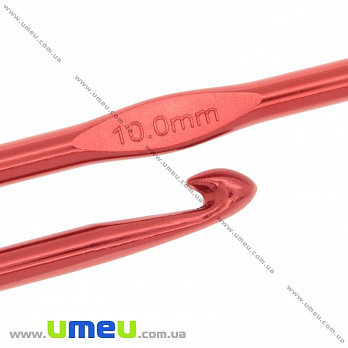 Крючок для вязания алюминиевый 10,0 мм, 1 шт (YAR-023478)
