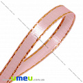 Атласная лента с люрексом, 6 мм, Розовая, 1 м (LEN-016740)