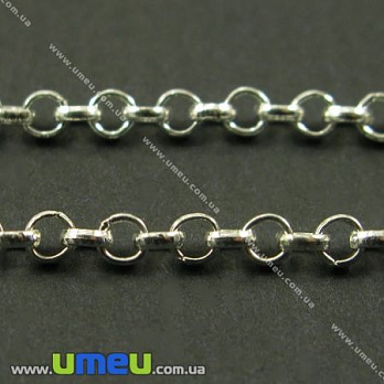 Ланцюг, Темне срібло, 4 мм (ZEP-003684)