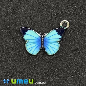 Подвеска металлическая Бабочка голубая, Серебро, 20х13,5 мм, 1 шт (POD-043580)
