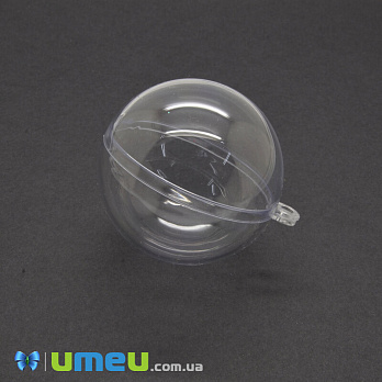 Куля пластикова збірна з 2 половинок, 5 см, Прозора (DEC-042891)