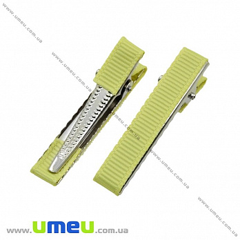 Основа мет. для шпильки крокодильчик (зажим) зі стрічкою, 42 мм, Жовта (OSN-020550)