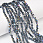 /p61452-busini-steklyannie-skol-kroshka-4-mm/