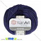 Пряжа YarnArt Jeans 50 г, 160 м, Синя темна 54 (YAR-025326)