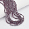 /p57454-busini-bikonus-3x2-5-mm-fioletovo-korichnevie-av/