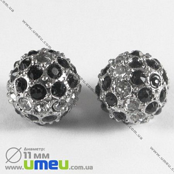 Бусина Шамбала, 10 мм, Металл, Темное серебро, Черная, 1 шт (BUS-002441)