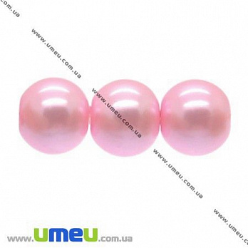 Бусина стеклянная Жемчуг, 8 мм, Розовая, Круглая, 1 шт (BUS-002735)
