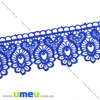 Кружево плетеное, 45 мм, Синее, 1 м (LEN-016202)