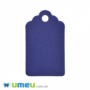 Бирка для подарков, 5х3 см, Синяя, 1 шт (UPK-043596)