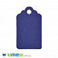 Бірка для подарунків, 5х3 см, Синя, 1 шт (UPK-043596)