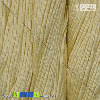 [Архів] Муліне ПНК Кірова 8900 (SXM-026801)