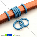 Резиновое колечко-стоппер для браслета Regaliz, 12 мм, Голубое, 1 шт (BUS-009864)