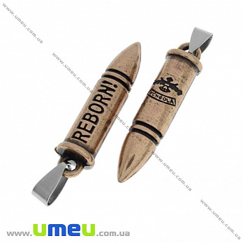 [Архів] Підвіска металева Куля, Мідь, 37х9 мм (POD-031473)