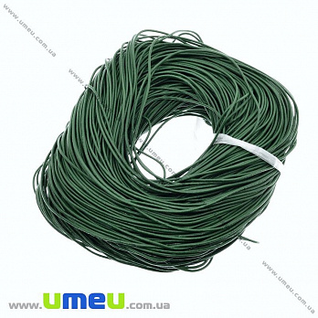 Кожаный шнур, 1,5 мм, Зеленый темный, 1 м (LEN-029766)