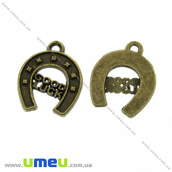 [Архів] Підвіска металева Підкова, Антична бронза, 17х14 мм (POD-001226)