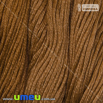 [Архів] Муліне ПНК Кірова 6304 (SXM-026961)