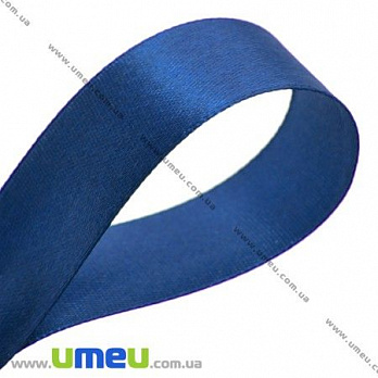 Атласная лента, 25 мм, Синяя темная, 1 м (LEN-011654)
