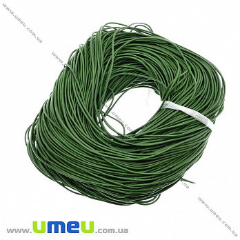 Кожаный шнур, 1,5 мм, Зеленый, 1 м (LEN-021704)