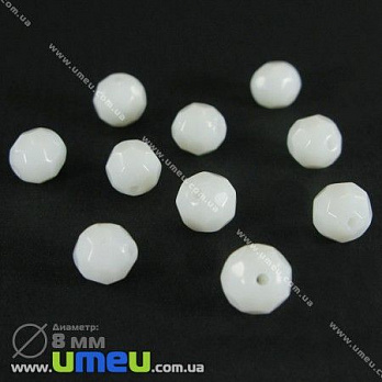 [Архів] Намистина скляна, 8 мм, Гранована кругла, Біла (BUS-000982)